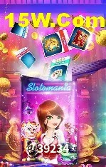 Login Seguro 39234
