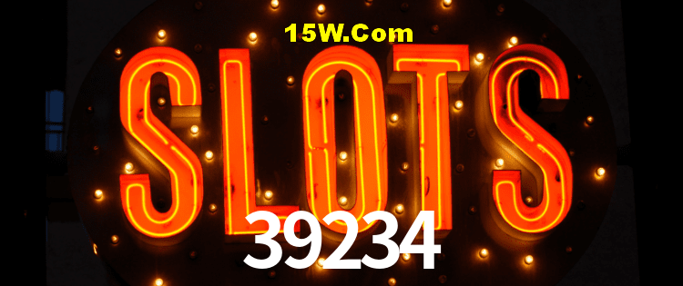 Exclusive Offers 39234